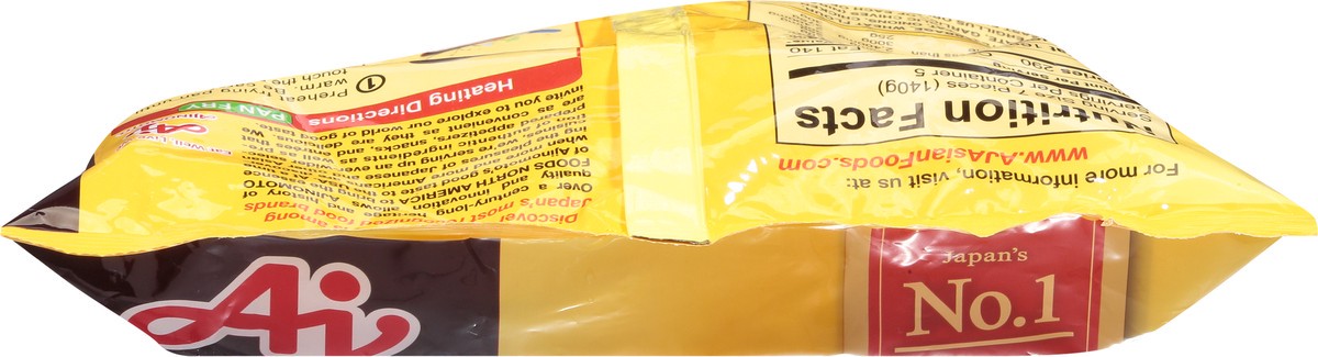 slide 4 of 9, Aji-No-Moto Family Pack Pork & Chicken Gyoza Dumplings 24.7 oz, 24.7 oz