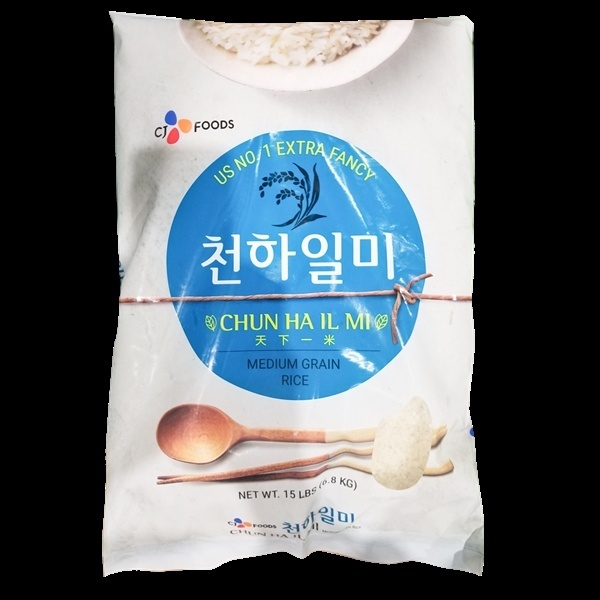 slide 1 of 1, CJ Chun Ha Il Mi 15Lbs, 15 lb