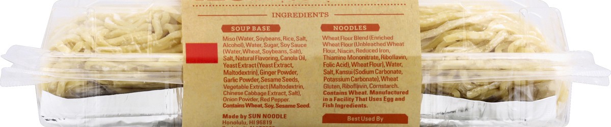 slide 4 of 4, Sun Noodle Miso Ramen 13.5 oz, 13.5 oz