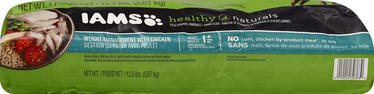 slide 4 of 6, IAMS Healthy Naturals Weight Management With Chicken Adult Dry Dog Food, 12.5 lb