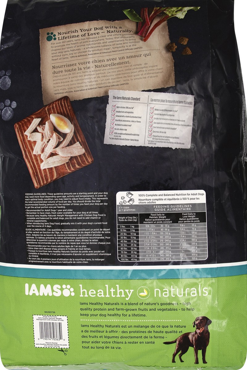 slide 6 of 6, IAMS Healthy Naturals Weight Management With Chicken Adult Dry Dog Food, 12.5 lb