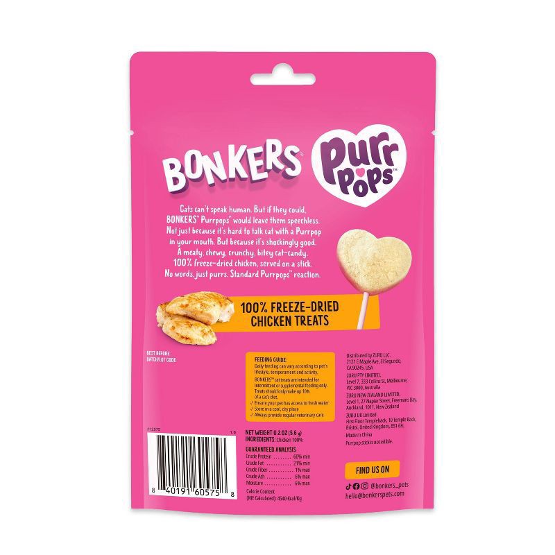 slide 5 of 8, Bonkers Purrpops Chicky Licks Chicken Flavor Lollipop Freeze-Dried Cat Treats - 0.35oz/4ct, 4 ct