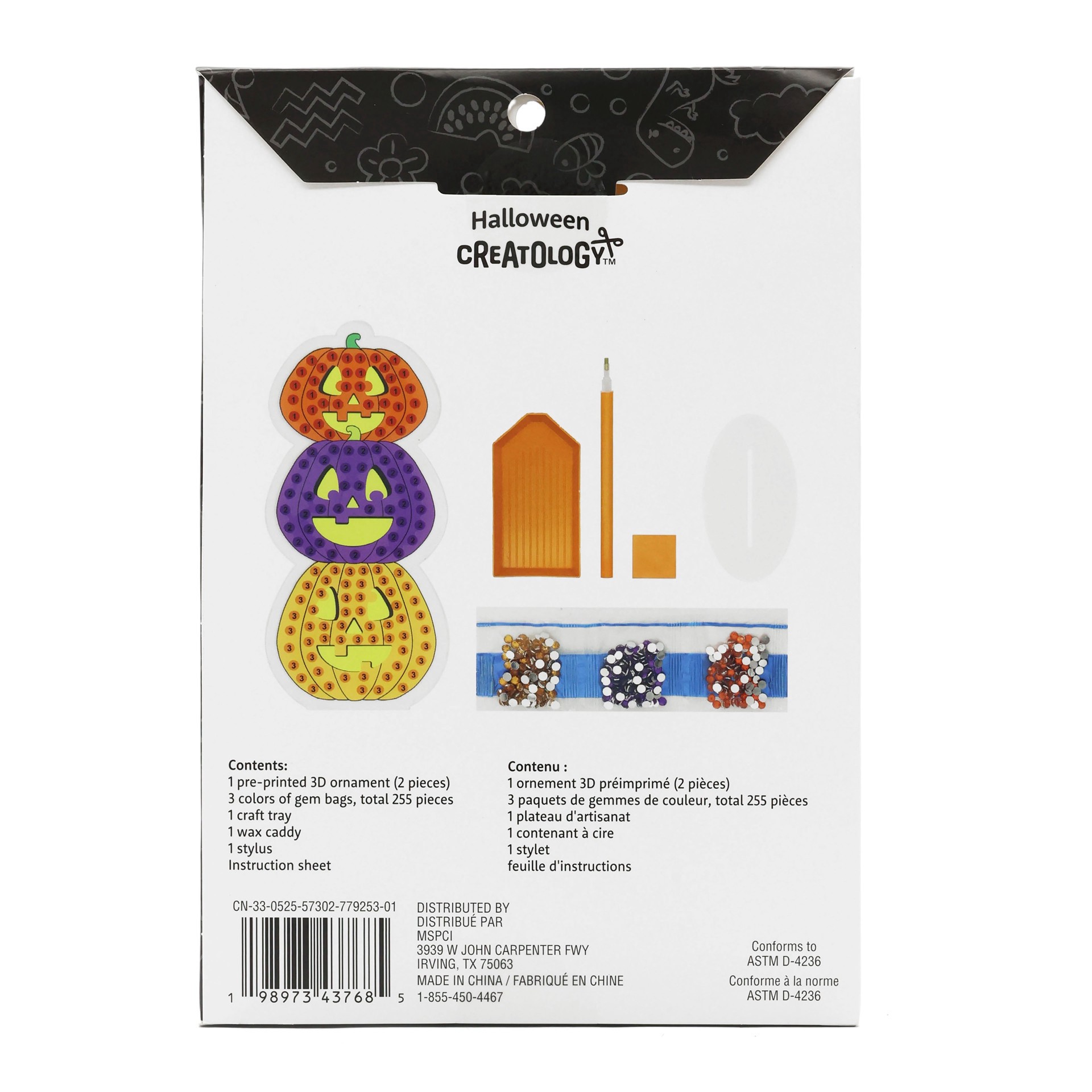 slide 4 of 4, Pumpkin Diamond Art Kit By Creatology, makes 1