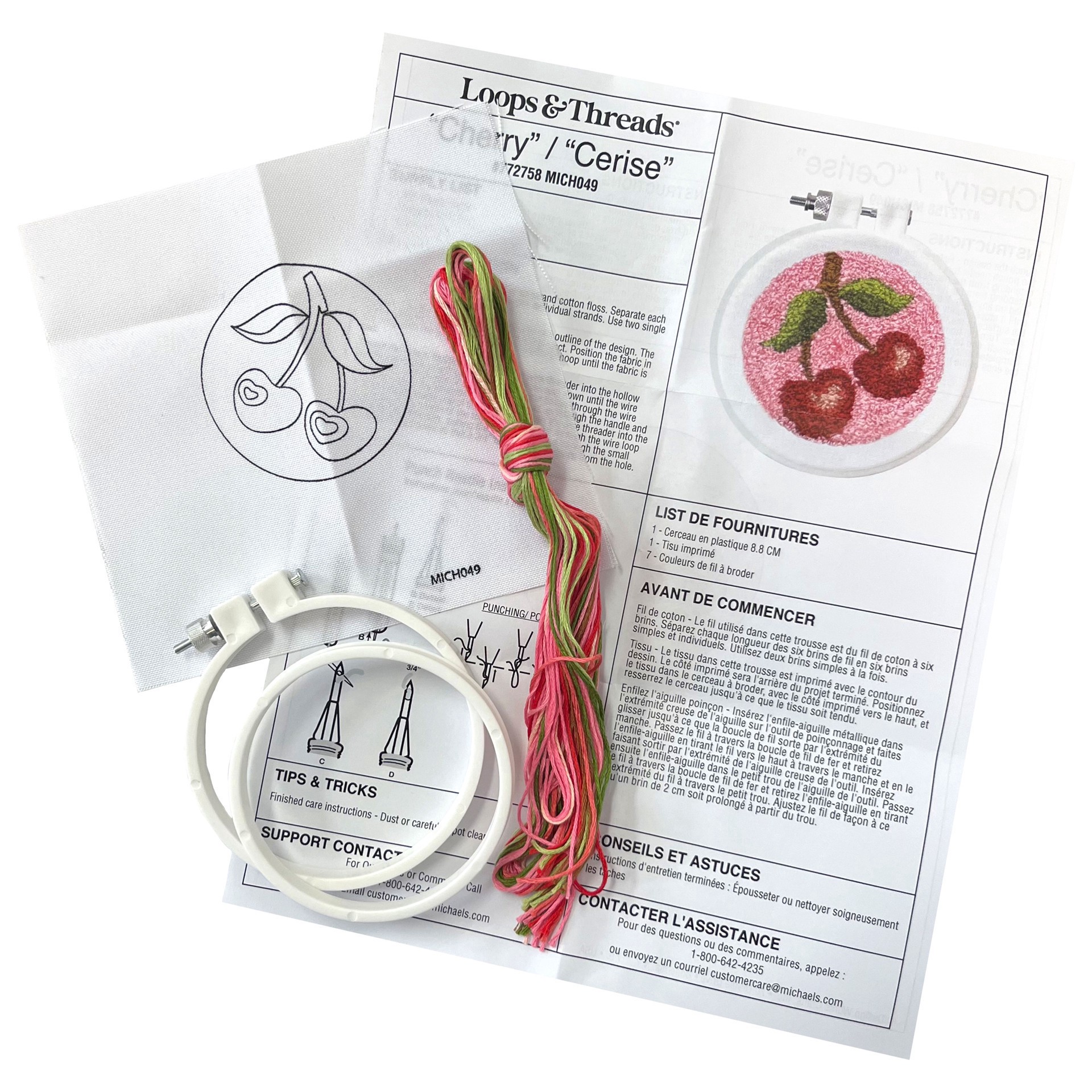 slide 2 of 3, 3.5" Cherry Punch Needle Kit By Loops & Threads, 3.5 in