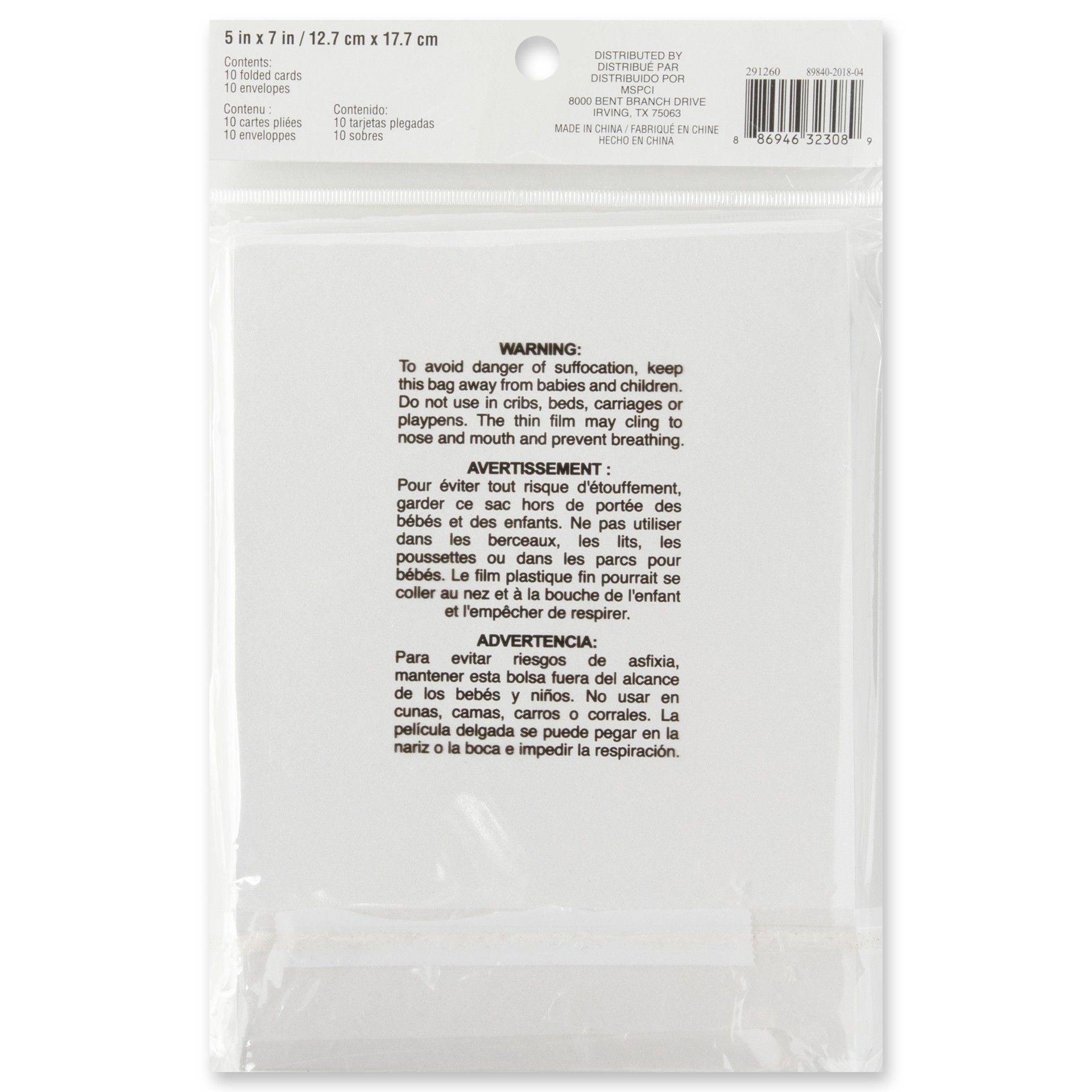 slide 3 of 5, White Shimmer Card & Envelope Sets By Recollections, 5" X 7", 5 in x 7 in