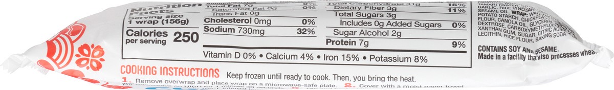 slide 9 of 9, Cool Beans Sesame Ginger Plant-Based Wrap 5.5 oz, 5.5 oz