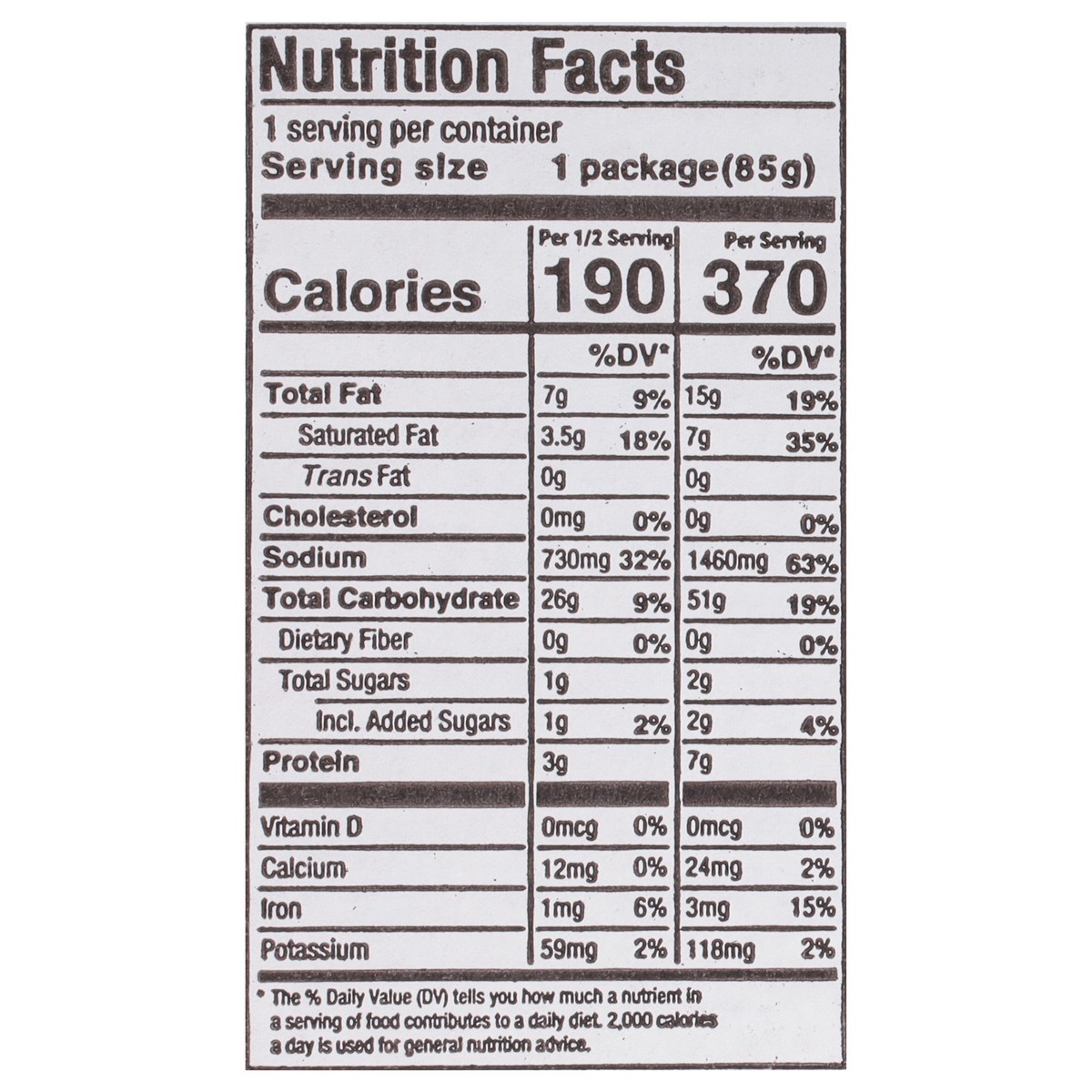 slide 3 of 13, Ramen Express by Chef Woo Beef Flavor Ramen 12 - 3 oz Packs, 12 ct