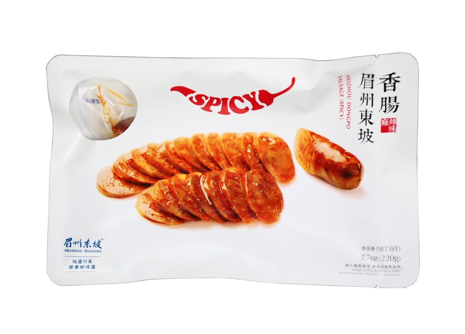slide 1 of 1, Meizhou Dongpo Sausage Spicy Flavor, 7.7 oz