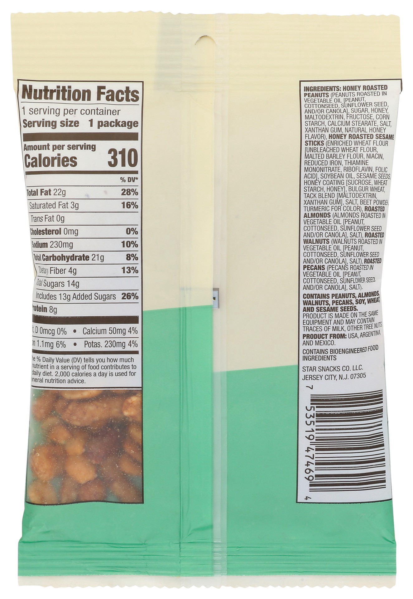 slide 2 of 2, Imperial Nuts Energy Blend, 2.25 oz