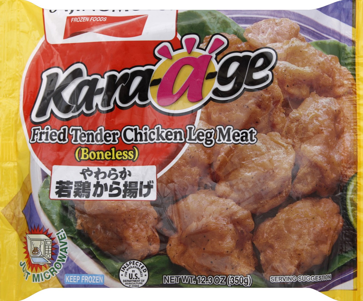 slide 5 of 5, Aji-No-Moto Fried Tender Chicken Leg Meat, 12.3 oz