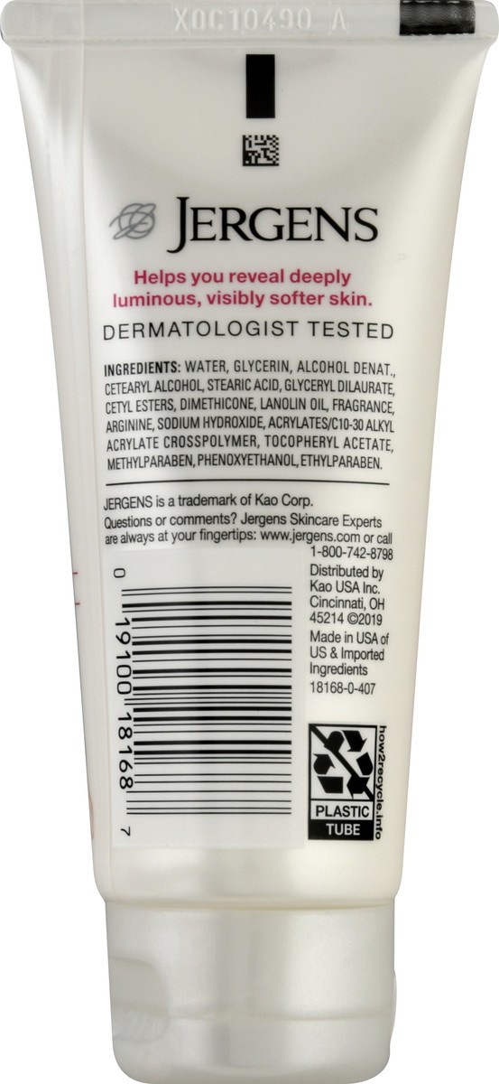 slide 8 of 12, Jergens Cherry Almond Dry Skin Original Scent Moisturizer 2 oz, 2 oz