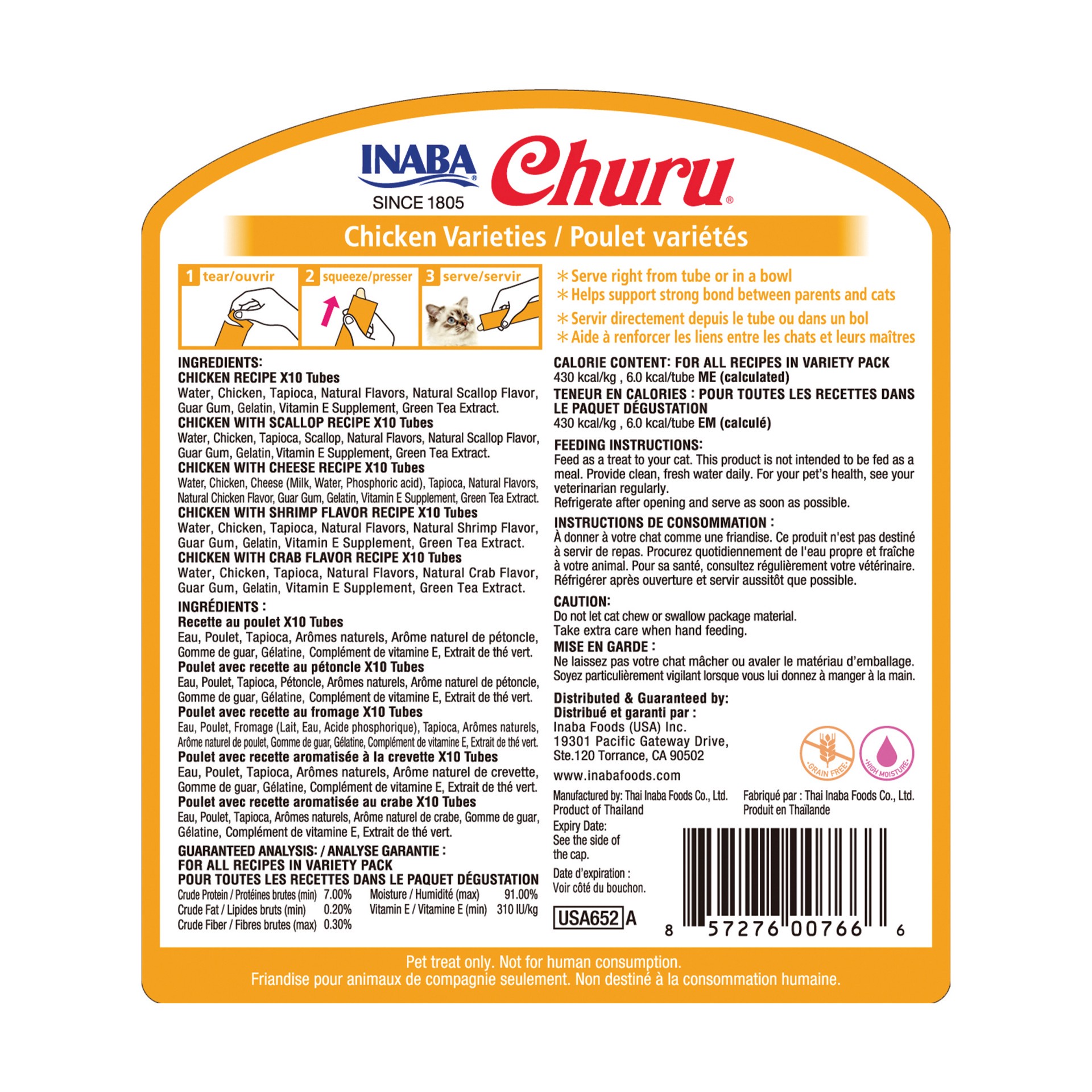 slide 2 of 9, Inaba Churu Cat Treats, Grain-Free, Lickable, Squeezable Creamy Purée Cat Treat with Vitamin E & Taurine, 0.5 Ounces Each Tube, 50 Tubes, Chicken Variety, 50 ct