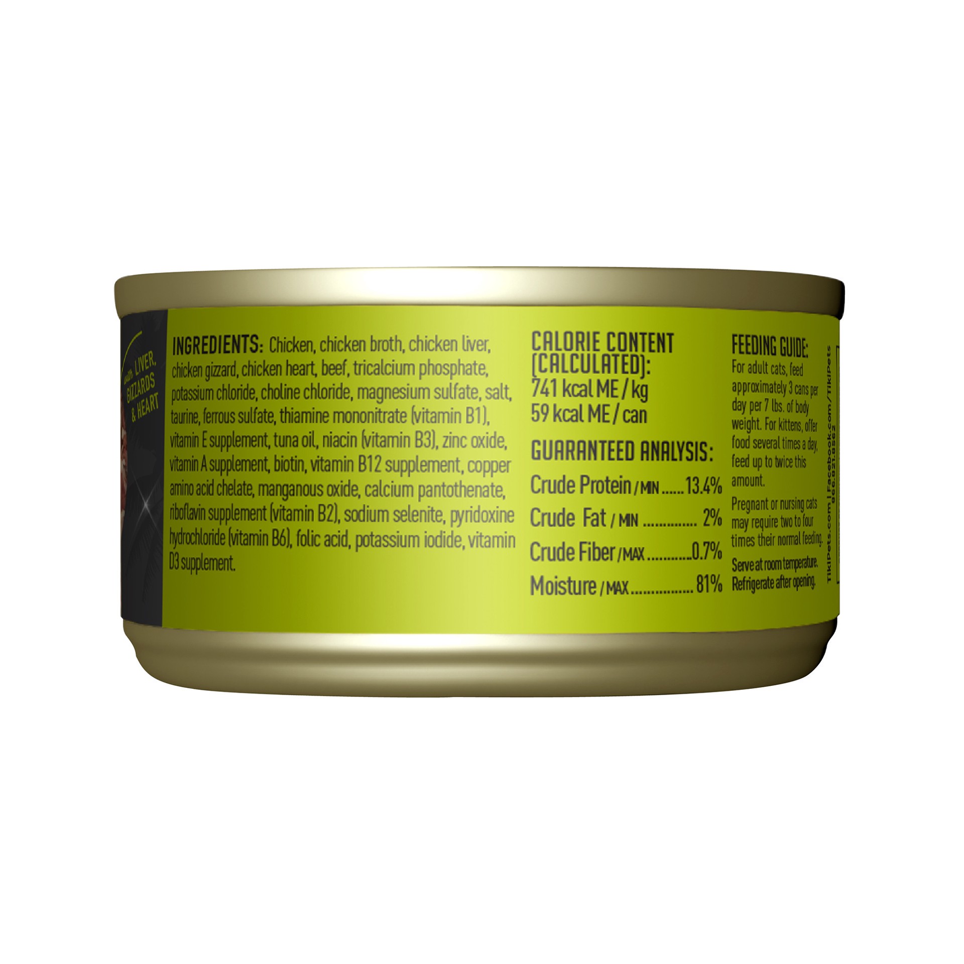 slide 4 of 8, Tiki Cat After Dark Whole Foods Wet Cat Food, Chicken & Beef, 2.8 oz. Can (12 Count), 2.8 oz