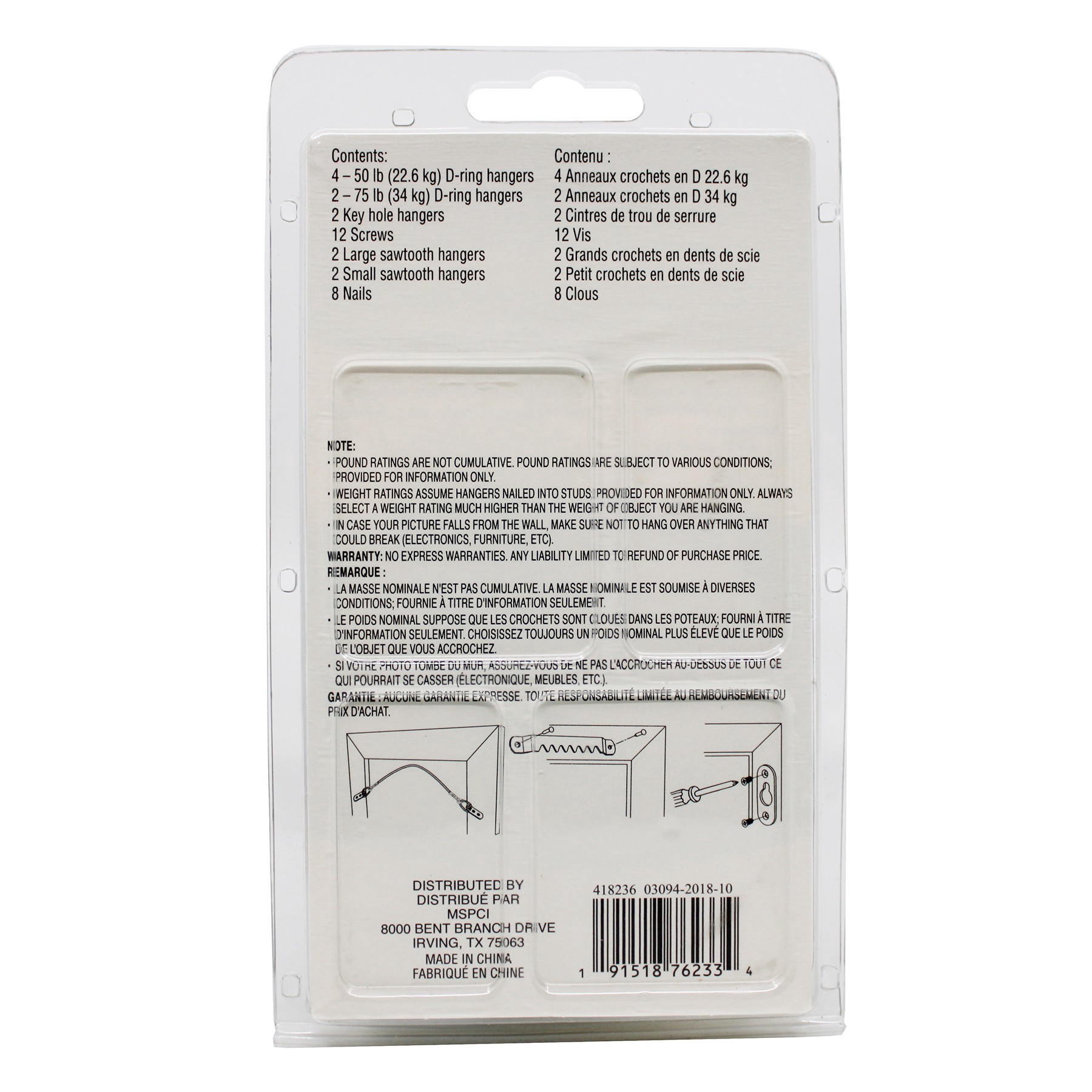 slide 3 of 7, Frame Back Kit By Studio Decor, 50 lb/22.6kg