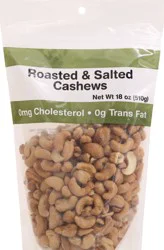 DSD Merchandisers Roasted & Salted Cashews 18 oz