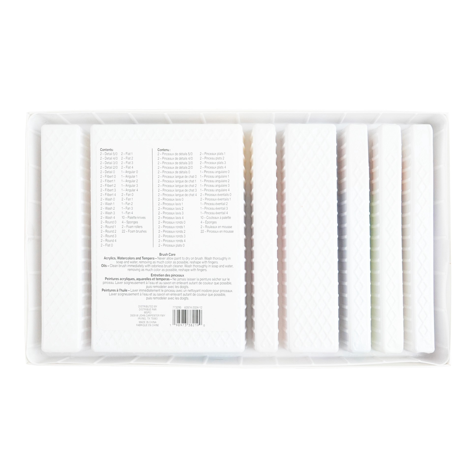 slide 4 of 5, Multi-Purpose 100 Piece Brush Set By Craft Smart, 100 ct