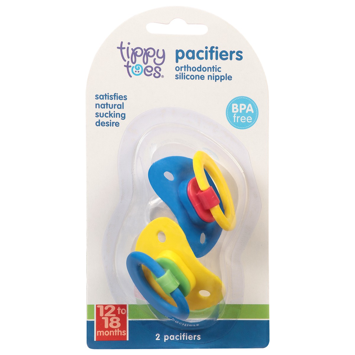 slide 8 of 12, Tippy Toes Pacifiers 2 ea, 2 ct