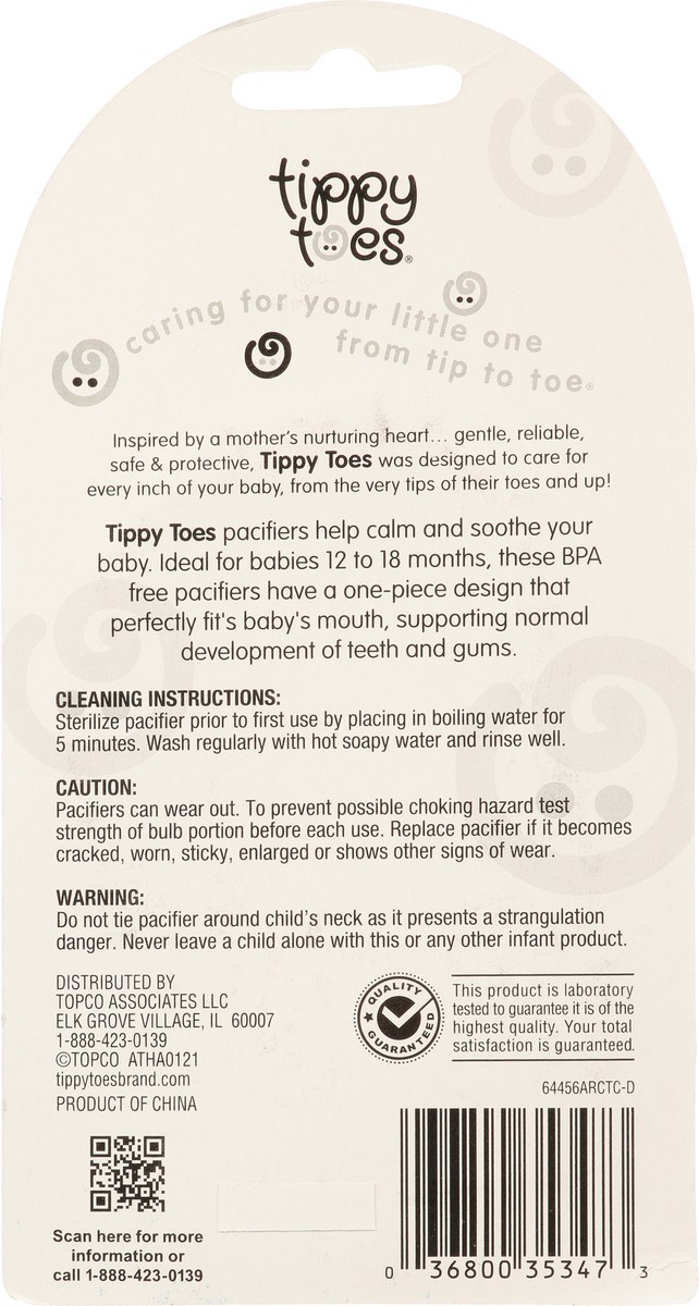 slide 5 of 12, Tippy Toes Pacifiers 2 ea, 2 ct