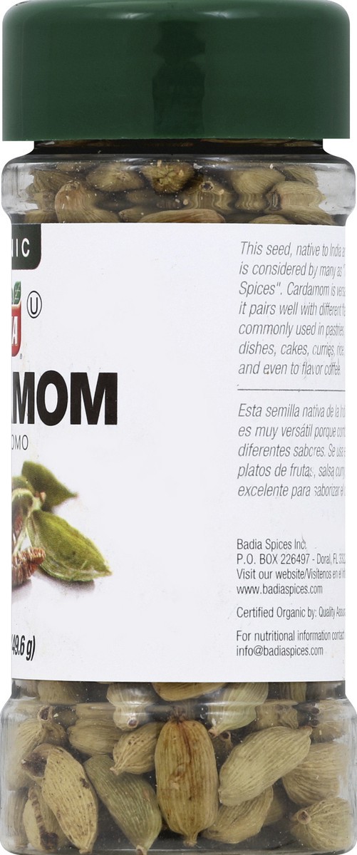 slide 5 of 7, Badia Cardamom Whole, 1.75 oz