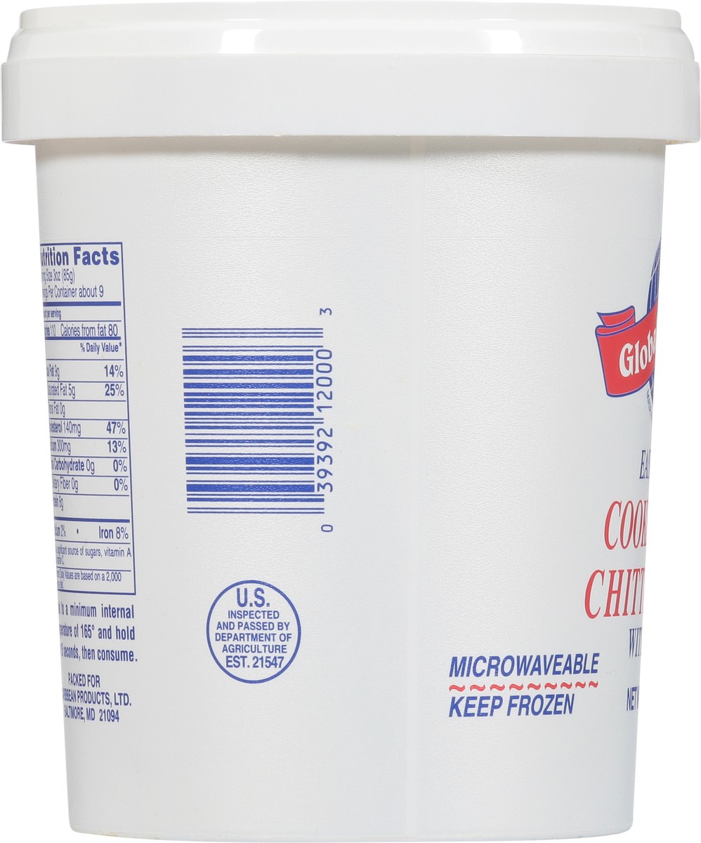 slide 11 of 13, Global Delights Cooked Cooked Pork Chitterlings with Sauce 28 oz, 28 oz