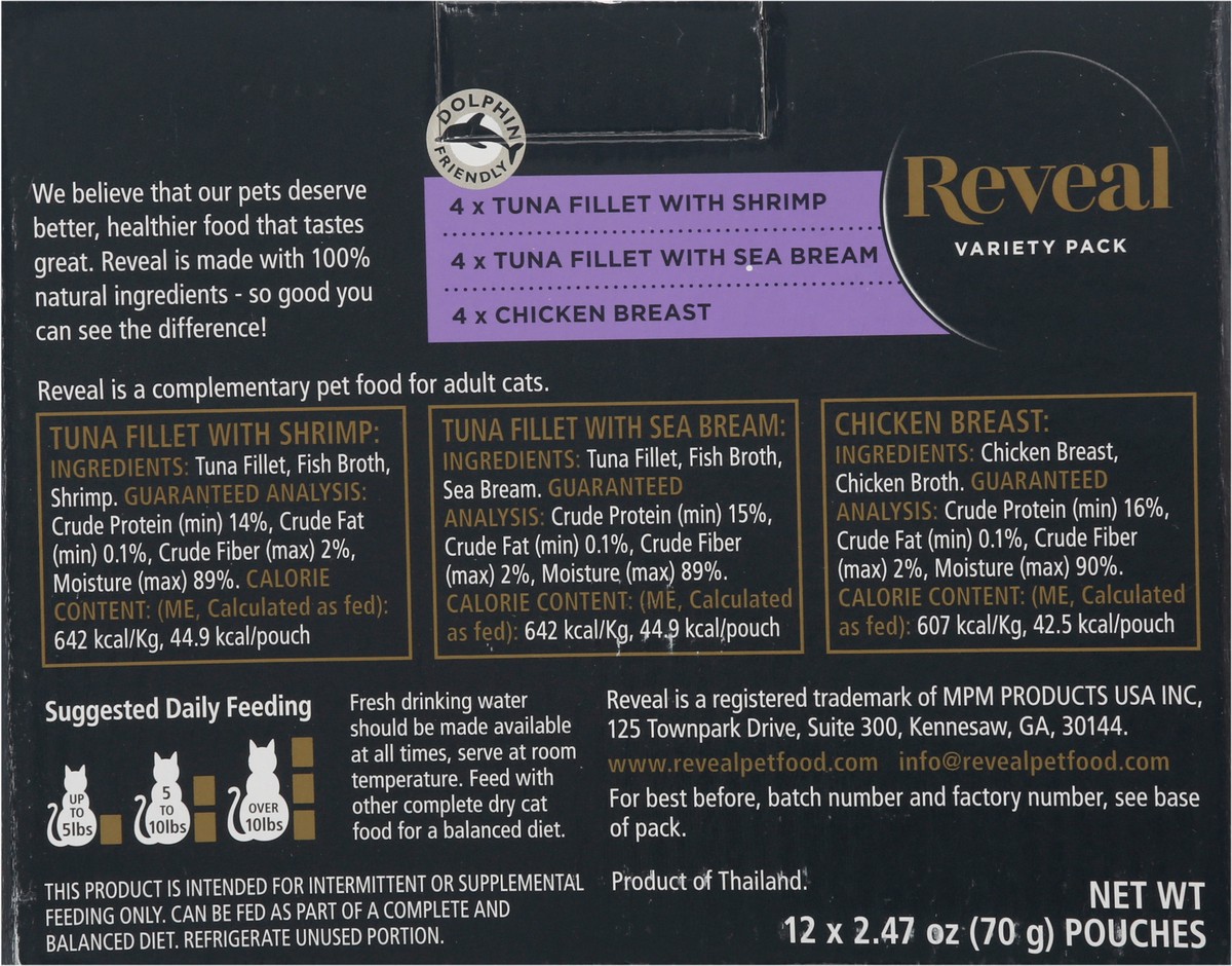 slide 8 of 9, Reveal Variety, 12 ct