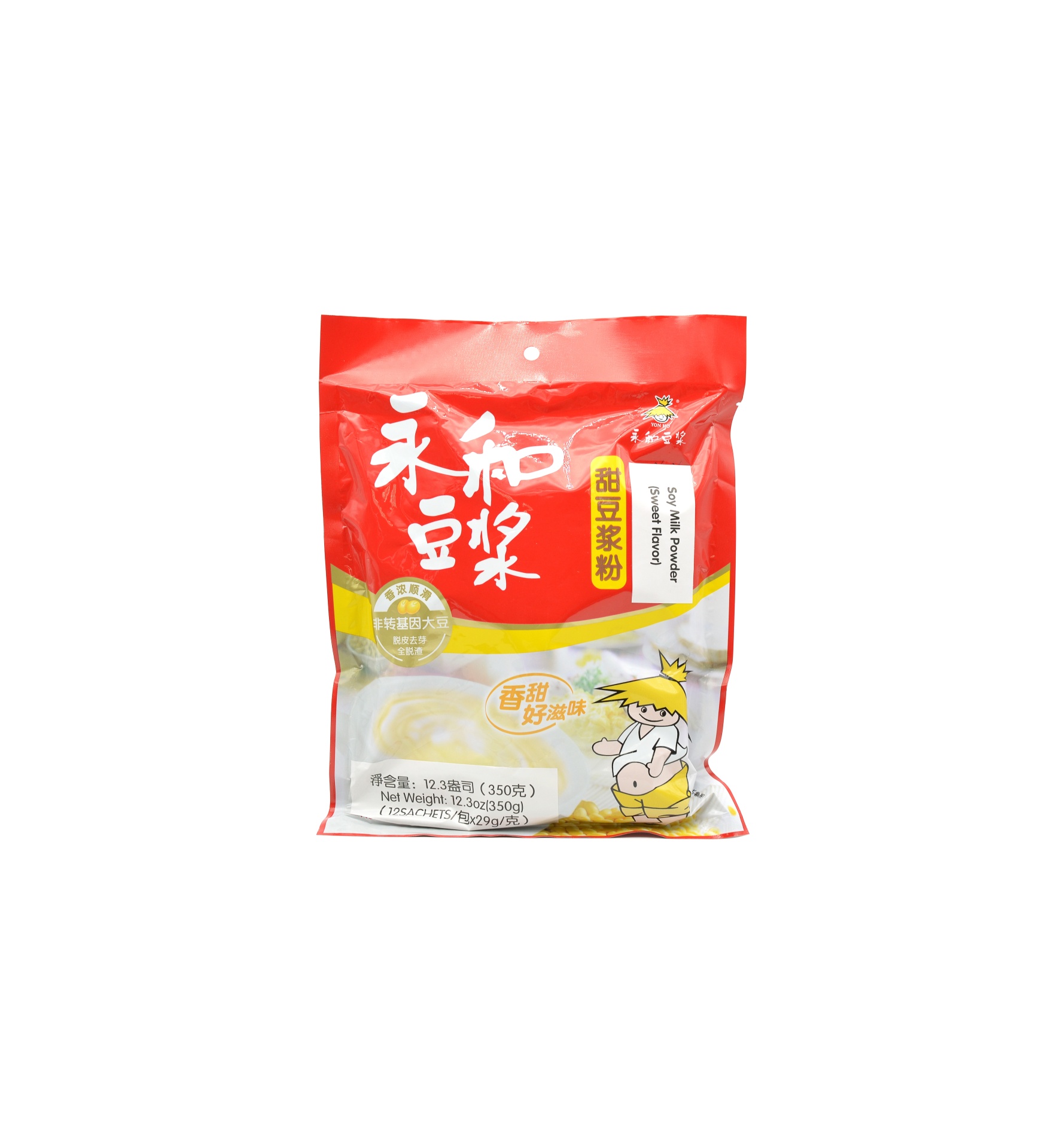 slide 1 of 1, Yonho Powdered Sweet Soy Milk, 1 ct