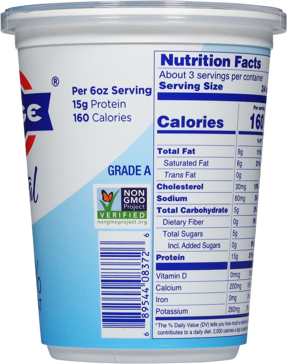 slide 5 of 15, FAGE Total 5% Plain 16 oz., 16 oz