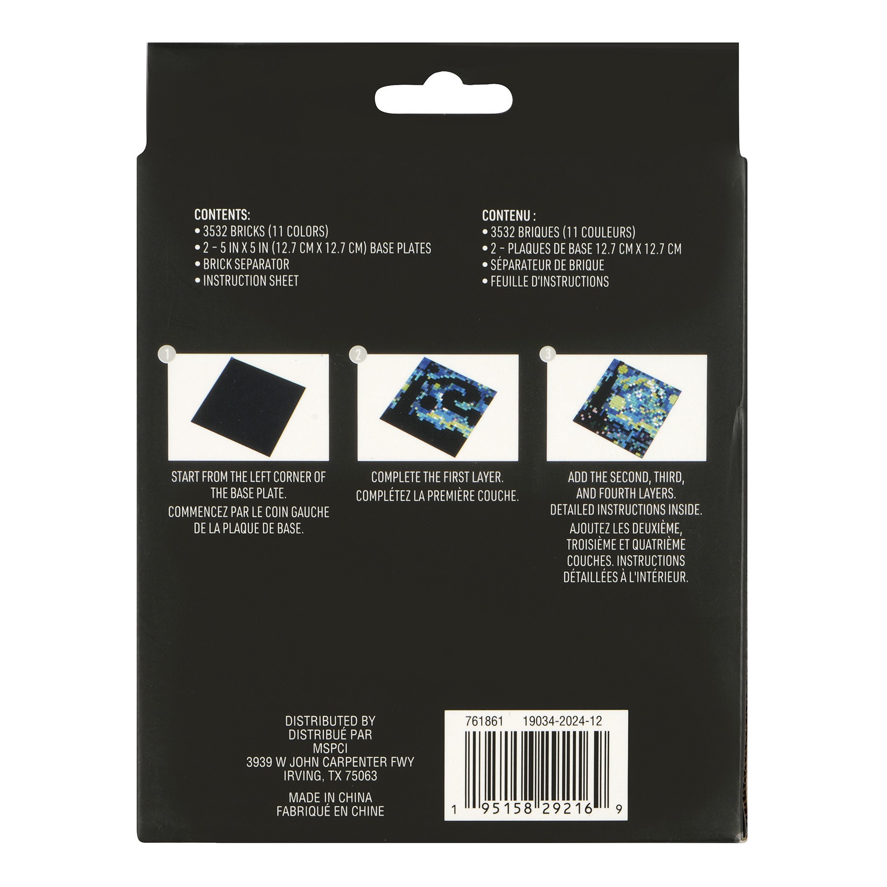 slide 2 of 9, Seaside Pixelated Brick Art Kit By Make Market, 5 in x 5 in