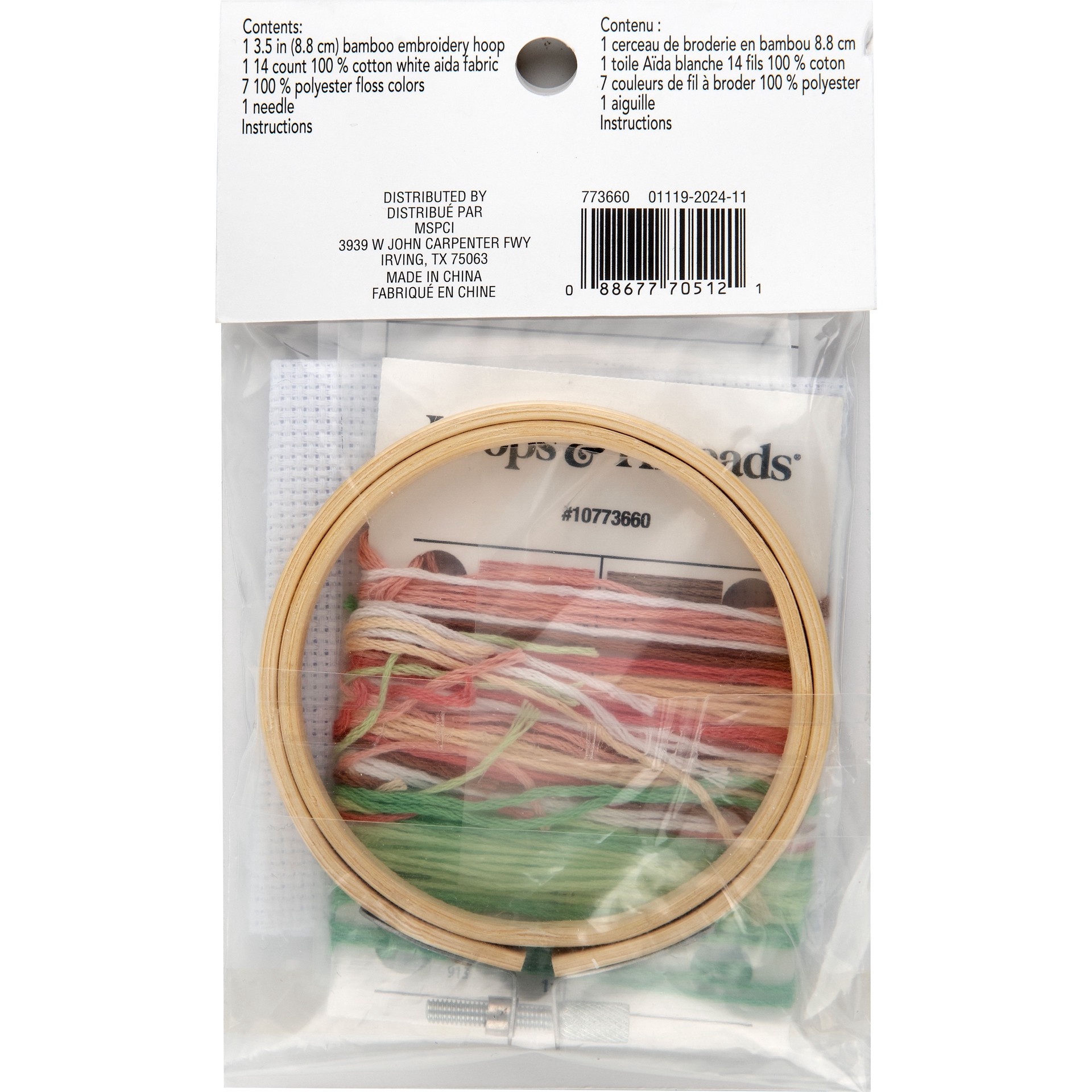 slide 3 of 4, 3.5" Macarons Counted Cross Stitch Kit By Loops & Threads, 3.5 in