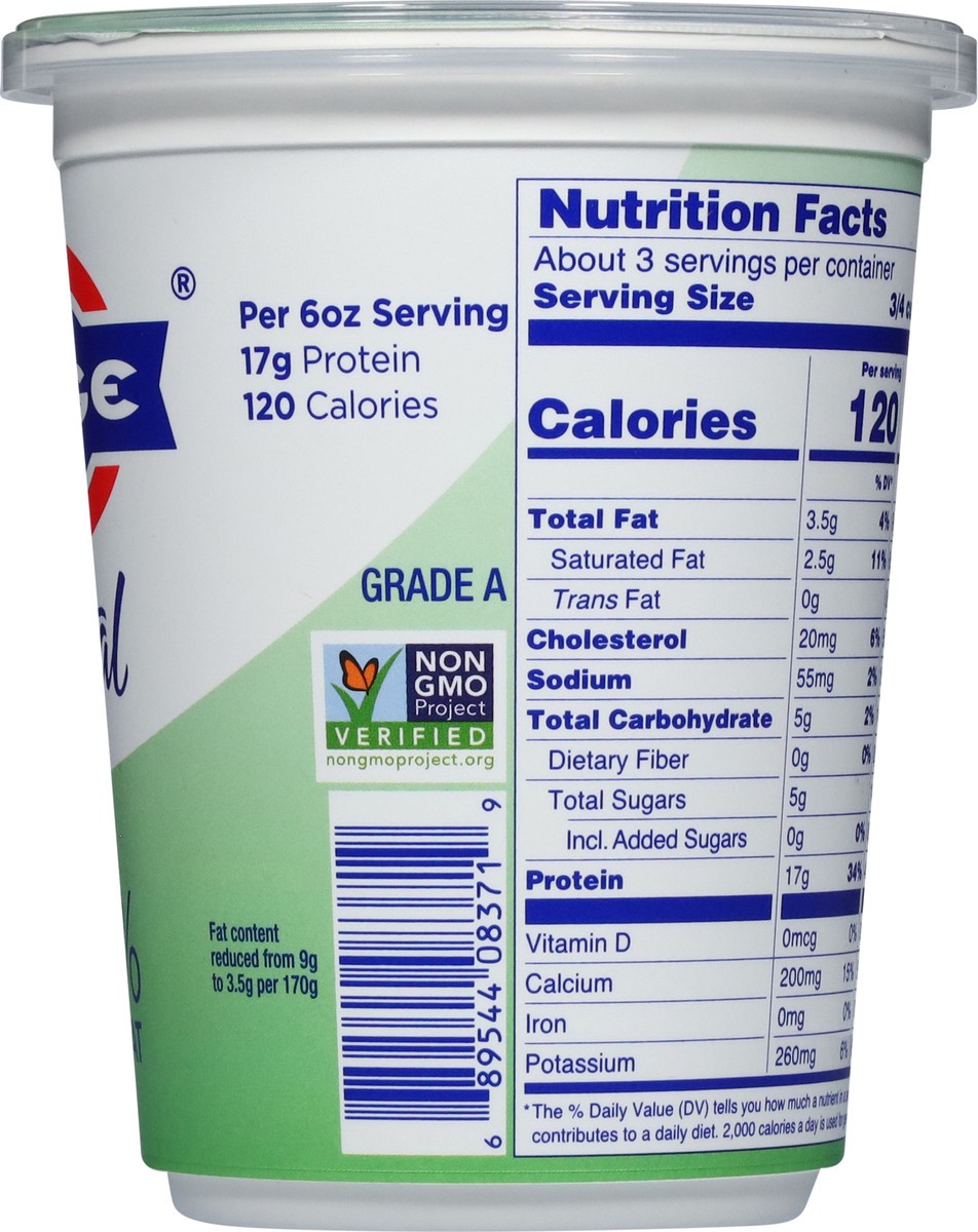 slide 6 of 14, FAGE Total 2% Plain 16 oz., 16 oz