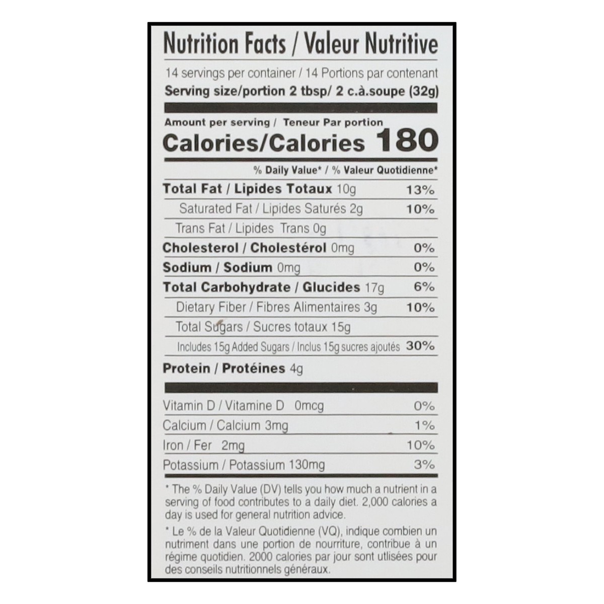 slide 2 of 13, Cortas Halva with Pistachios, 1 ct