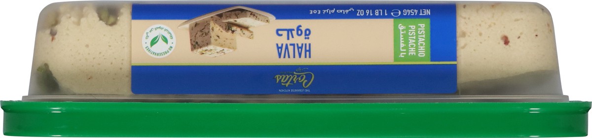 slide 12 of 13, Cortas Halva with Pistachios, 1 ct