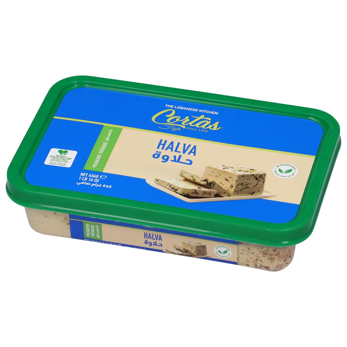 slide 4 of 13, Cortas Halva with Pistachios, 1 ct
