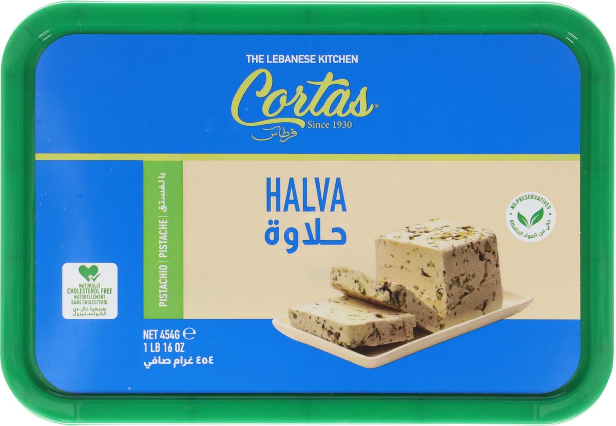 slide 10 of 13, Cortas Halva with Pistachios, 1 ct