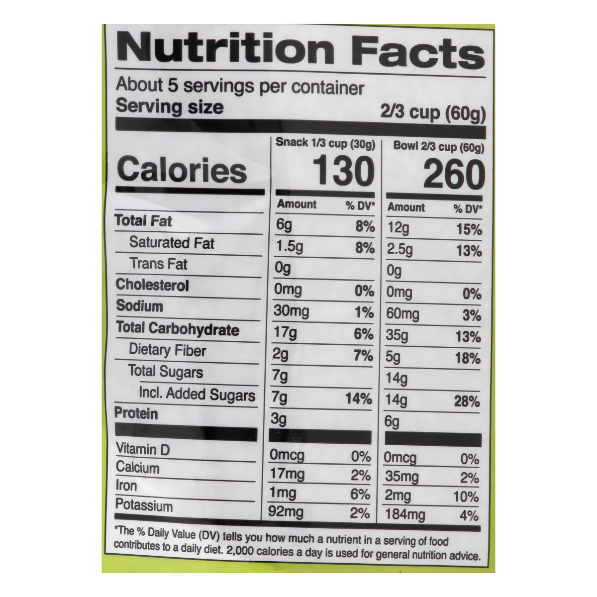 slide 2 of 8, Jessica's Natural Foods Gluten Free Vanilla Maple Granola 11 oz, 11 oz