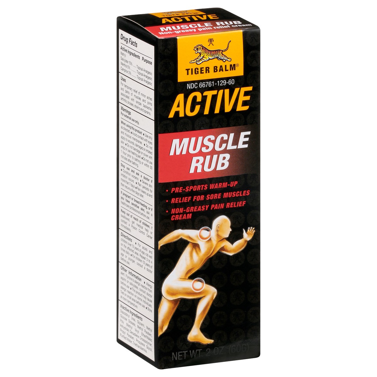 slide 5 of 9, Tiger Balm Active Muscle Rub 2 oz, 2 oz