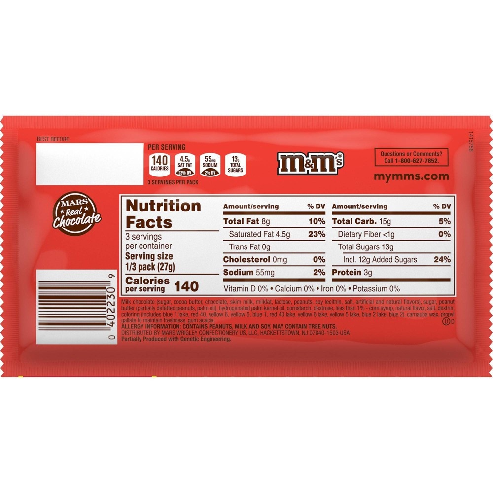 Calories in M&M's Peanut Butter M&M's and Nutrition Facts