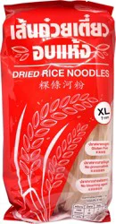 Golden Coins Extra Large 7 mm Dried Rice Noodles