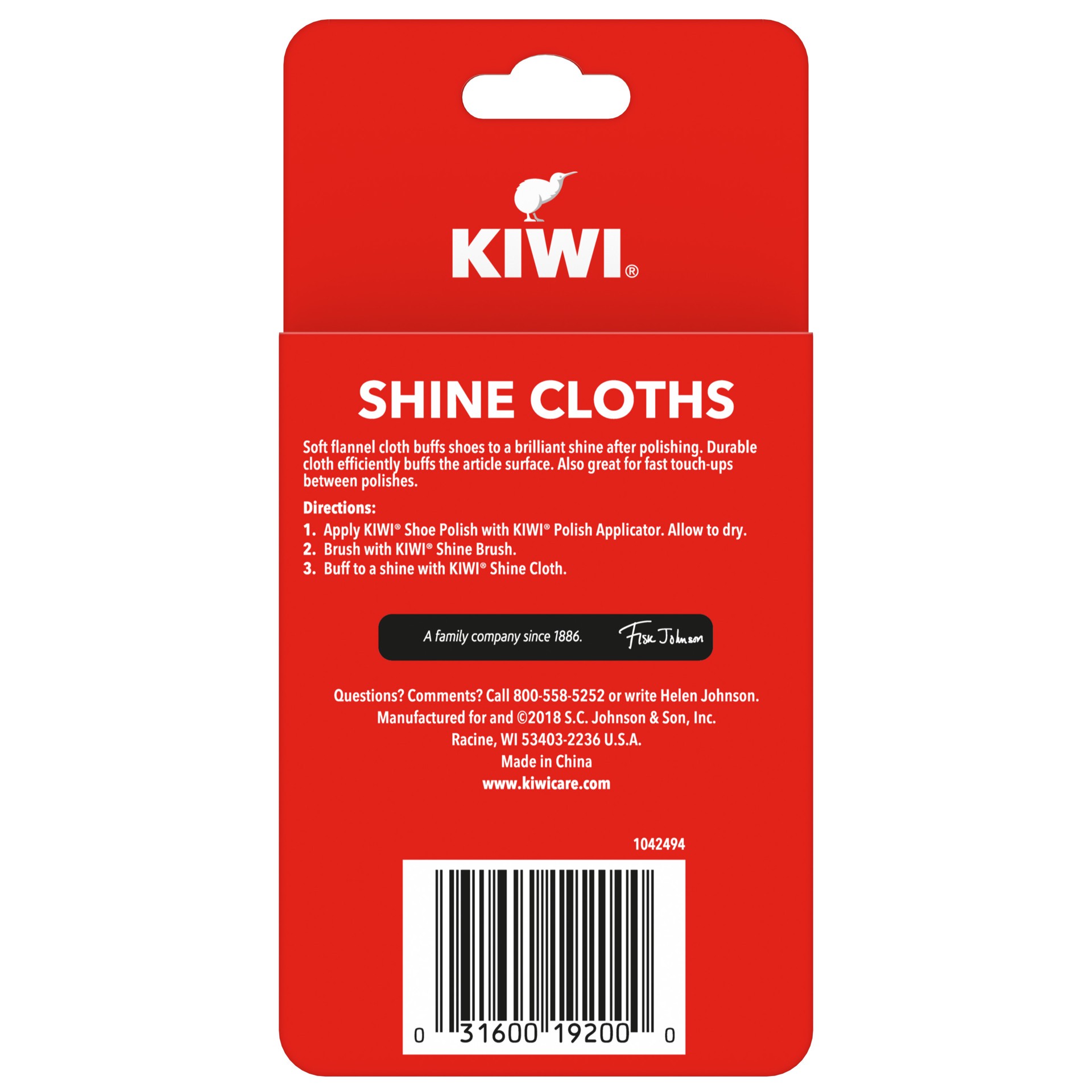 slide 5 of 5, KIWI Shine Cloths, 2 ct, 1 ct