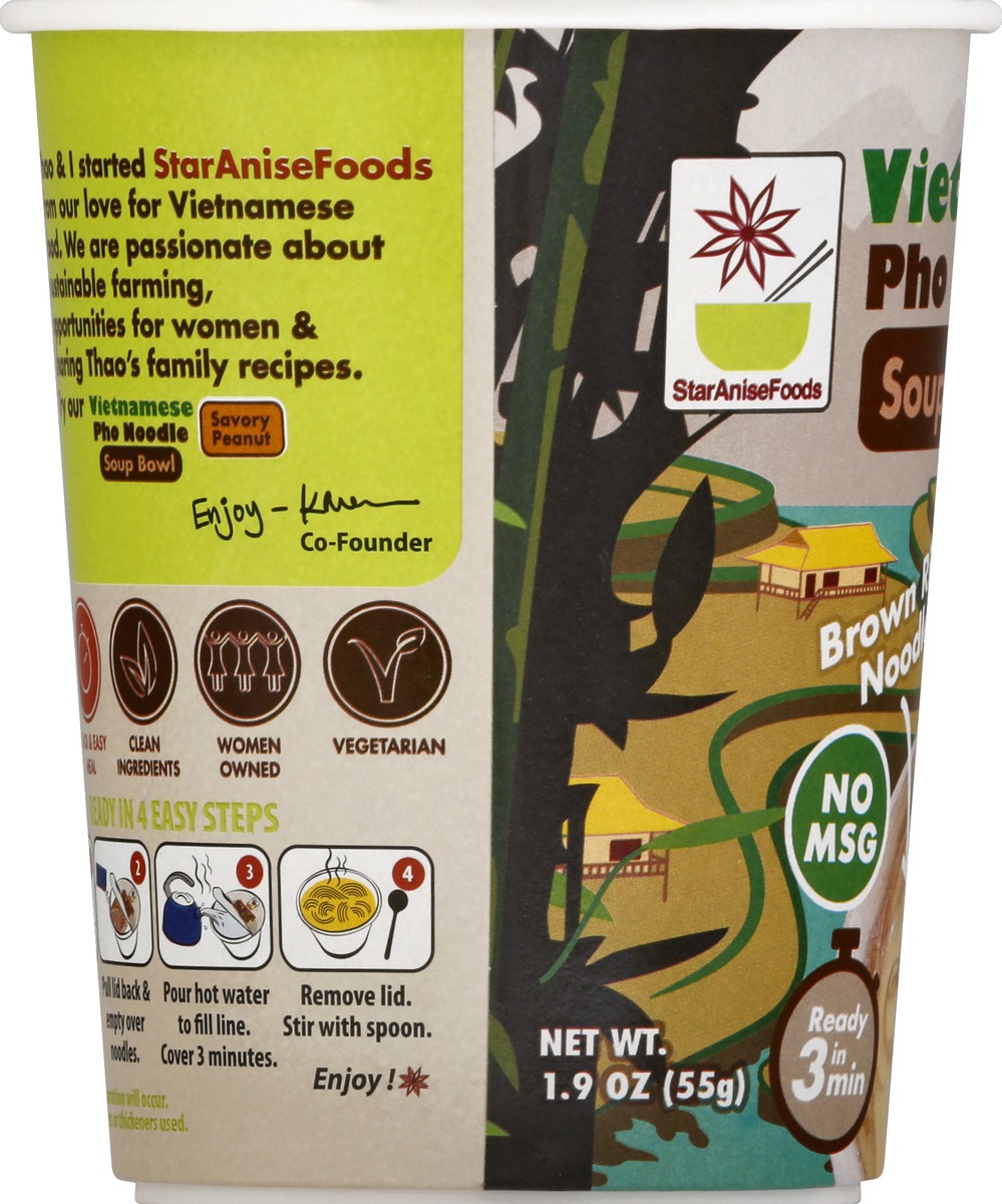 slide 2 of 8, Star Anise Soup Pho Noodle Peanut 1.9 Oz, 1.9 oz