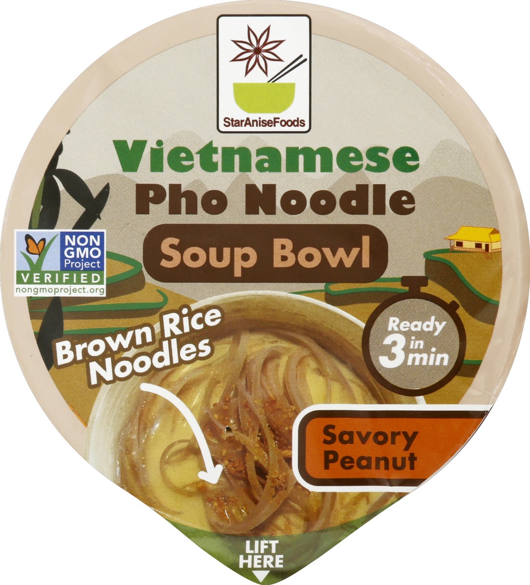 slide 4 of 8, Star Anise Soup Pho Noodle Peanut 1.9 Oz, 1.9 oz