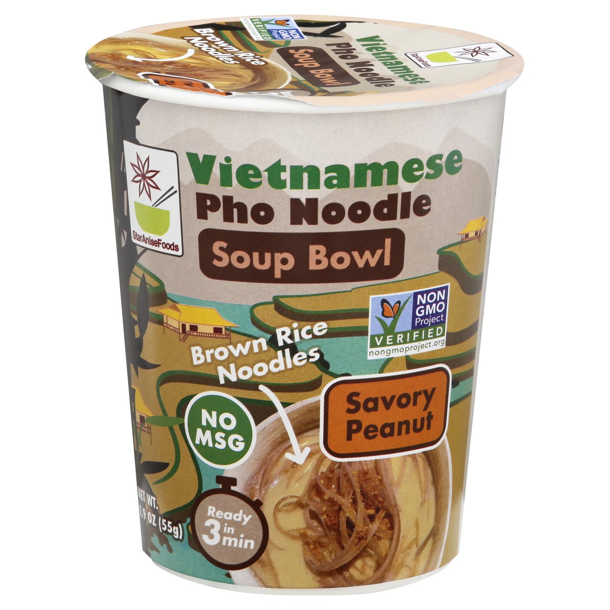 slide 3 of 8, Star Anise Soup Pho Noodle Peanut 1.9 Oz, 1.9 oz