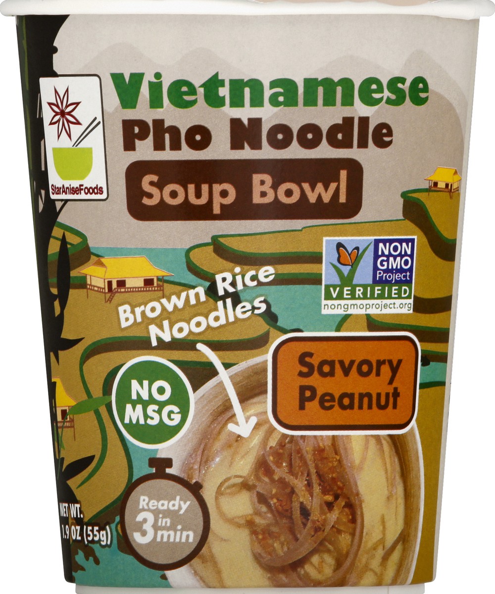 slide 1 of 8, Star Anise Soup Pho Noodle Peanut 1.9 Oz, 1.9 oz