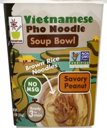 Star Anise Soup Pho Noodle Peanut 1.9 Oz