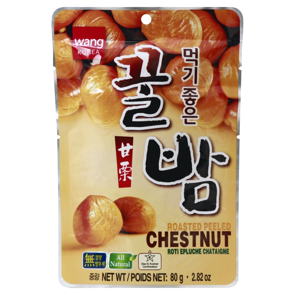 slide 1 of 6, Wang Chestnut 80 g, 80 g