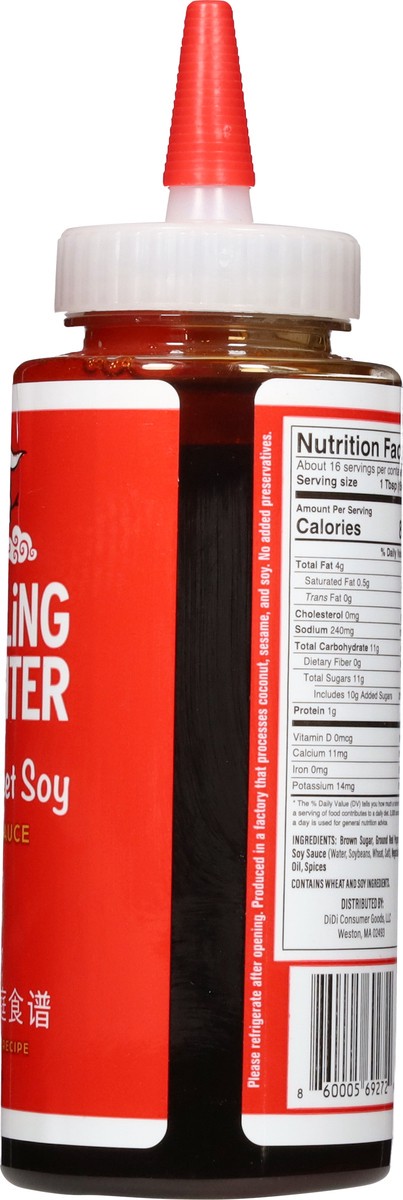 slide 8 of 14, Dumpling Daughter Spicy Sweet Soy Secret Sauce 8 fl oz, 8 fl oz