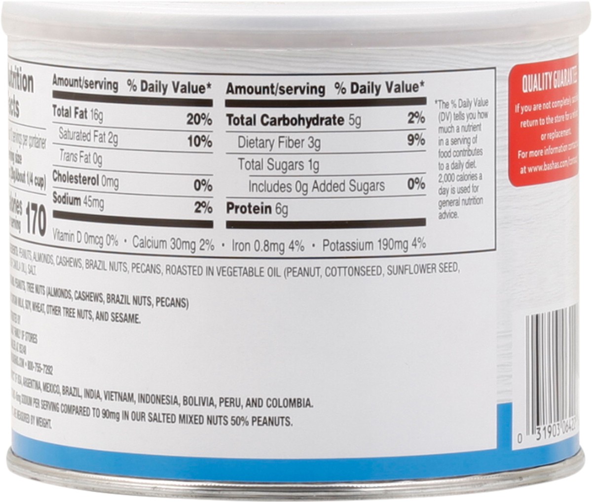 slide 13 of 13, Bashas Mixed Nuts Lt Salt, 16 oz