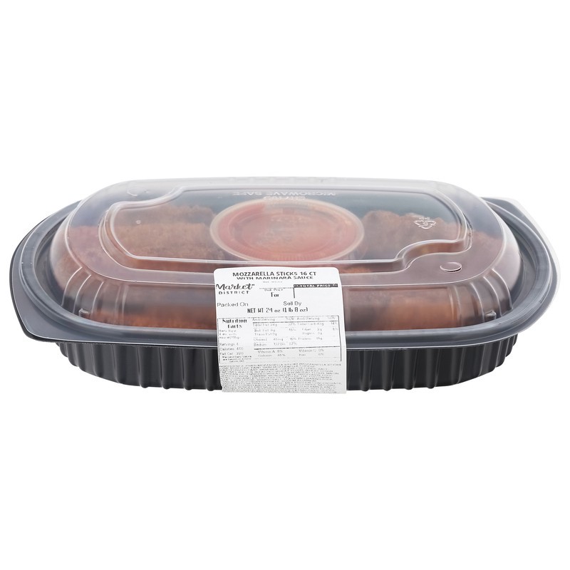 slide 1 of 5, Mozzarella Sticks With Marinara Sauce, 1 ct