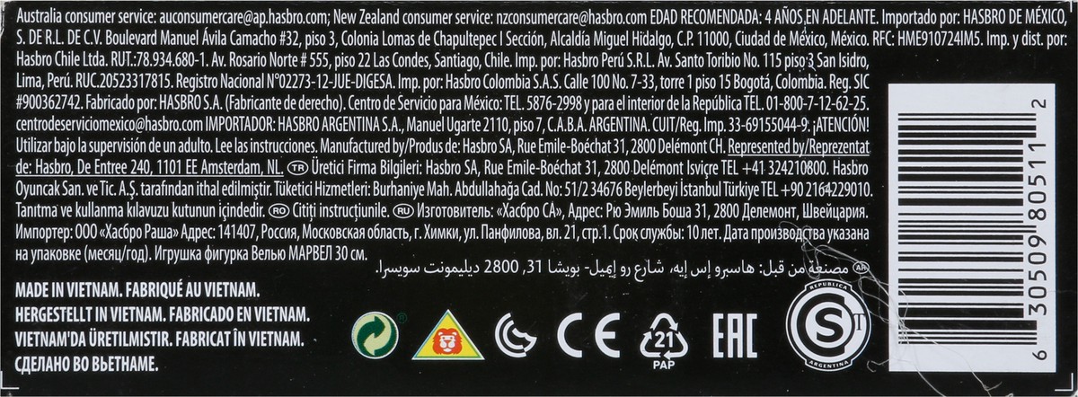 slide 3 of 9, Hasbro Black Panther Figure Marvel 9.5In, 1 ct