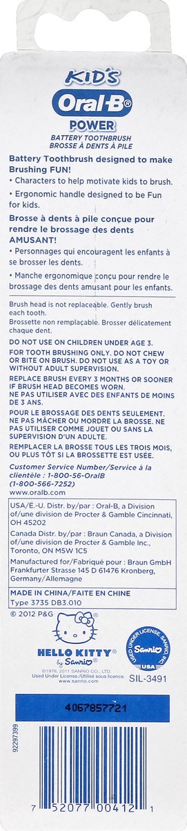 slide 3 of 3, Crest Toothbrush 1 ea, 1 ct